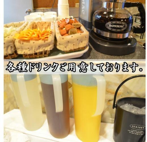 Select Inn Nagoya Iwakura Eki-mae Bagian luar foto